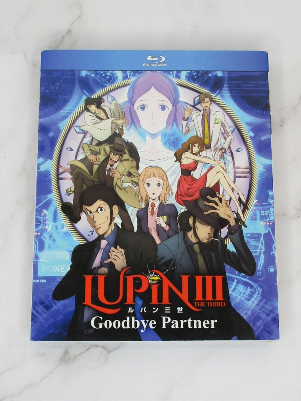 Lupin III The Third: Goodbye Partner (Blu-Ray 2020) Anime Film OOP Rare Dubbed